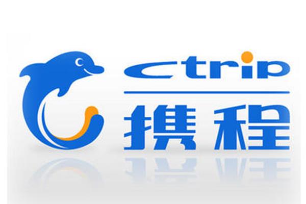 携程旅行网