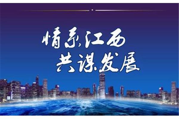 不一样的世界
