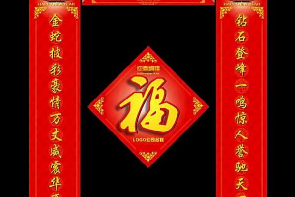 对联平仄怎么分