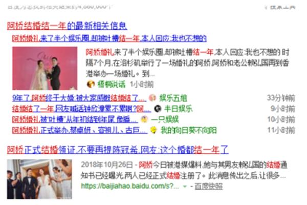 形容五月的词