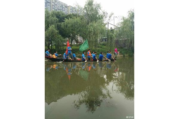 划船的划怎么写