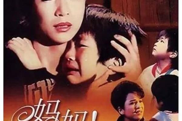 爸爸请再爱我一次