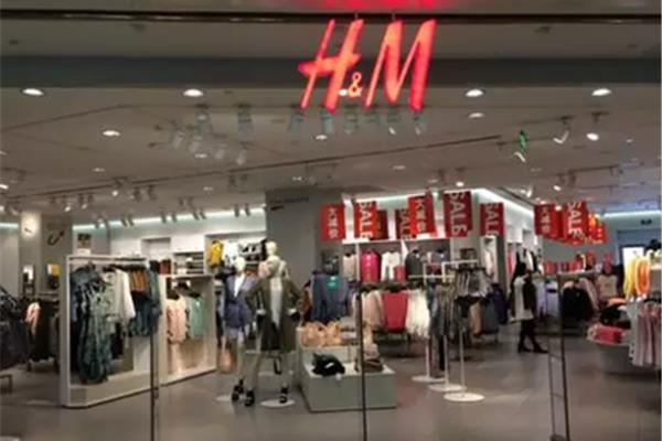 hm是哪个国家的
