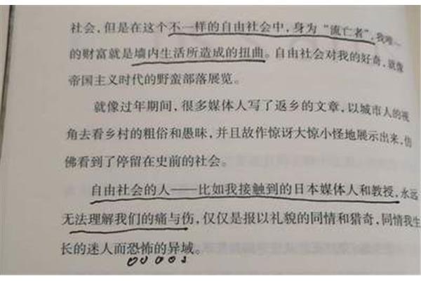 仍然怎么造句