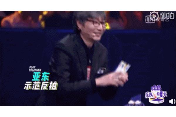 我爱上我爸
