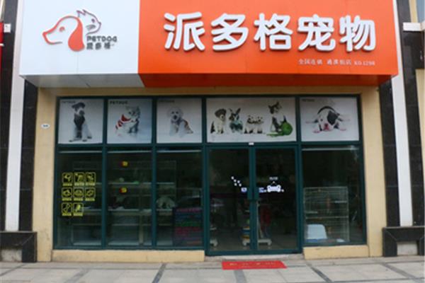 好的店面推广