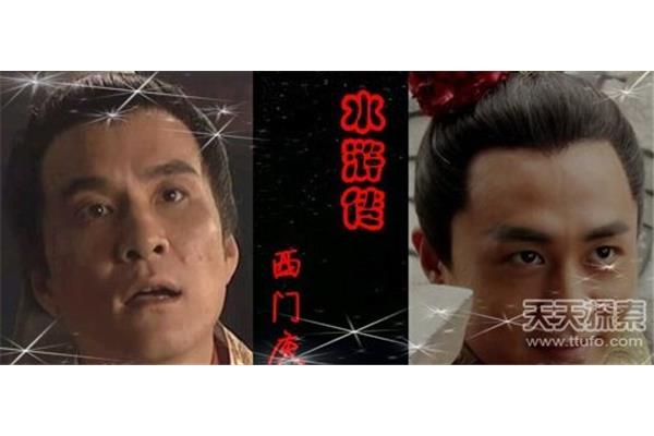 南郭先生姓什么