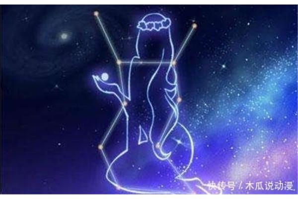 处女座男生
