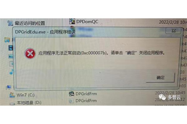 护士职业规划