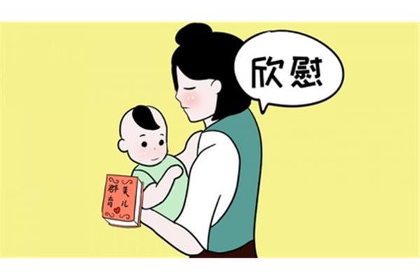 妈妈对宝宝说的话