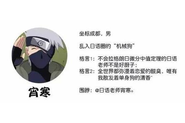 乱的近义词