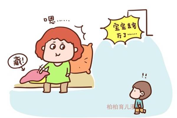 爸爸的秘密