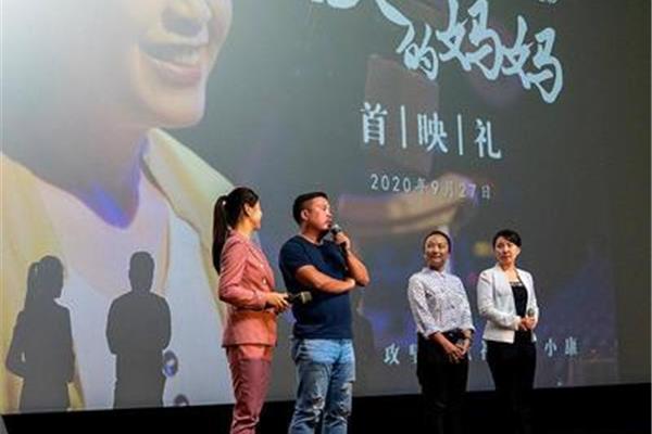 女性励志电影