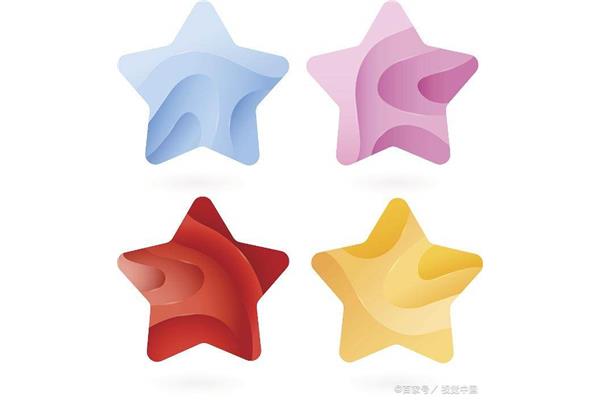 星星是什么颜色
