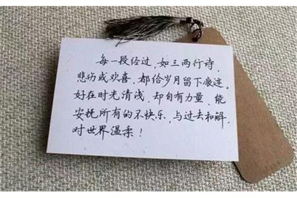 向往自由的句子