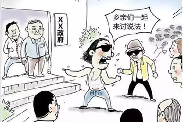霸占的意思