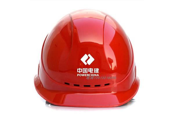 红色安全帽