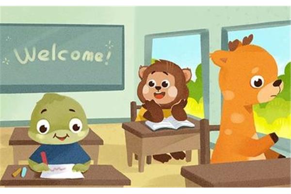 新同学的英文