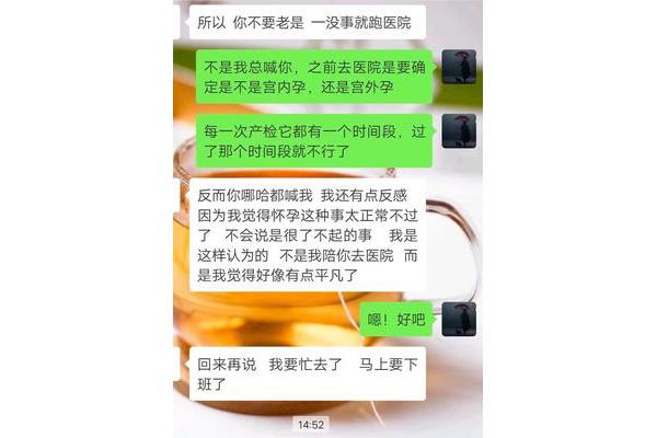 医院什么时候放假