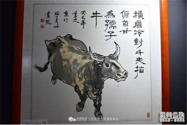 带牛字的成语