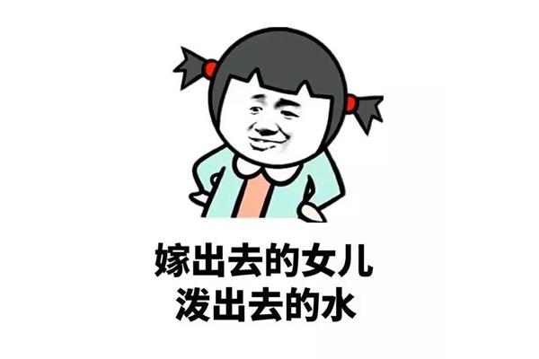 都说女人是水做的