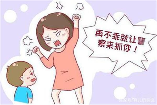 妈妈对宝宝说的话