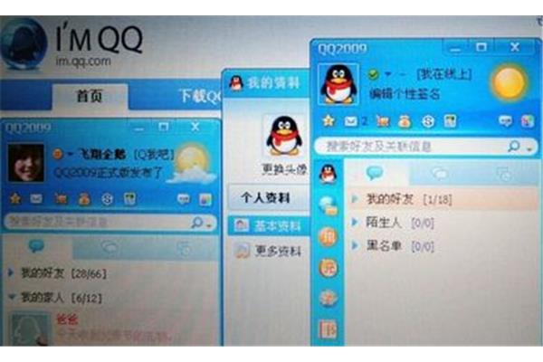 好的个性签名