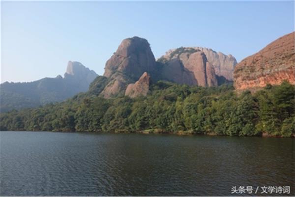 带山的诗句