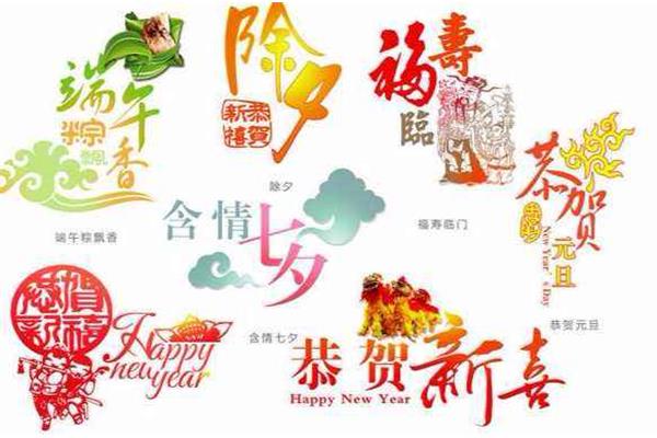五月初五是什么节