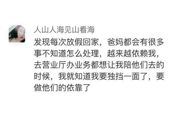 医院什么时候放假