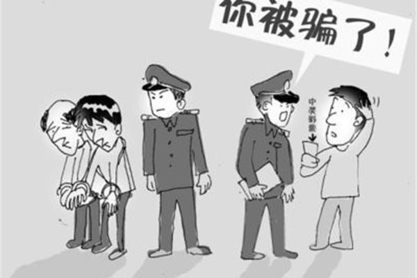 霸占的意思