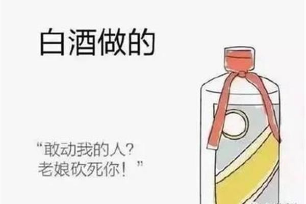 都说女人是水做的