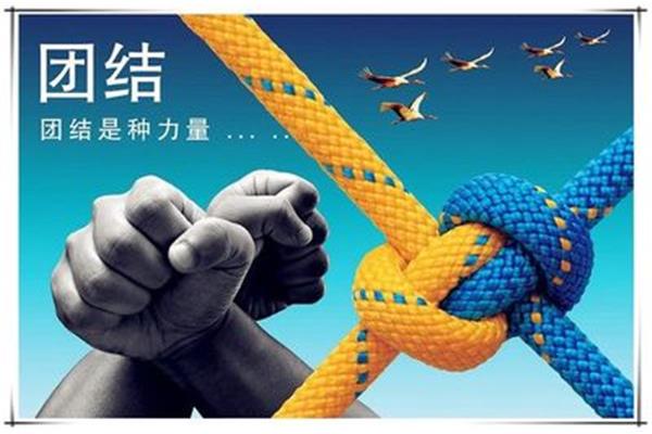 坚持的力量