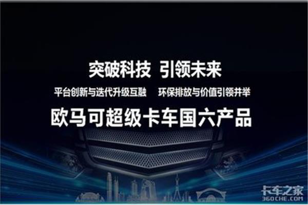 超级时空穿梭之门