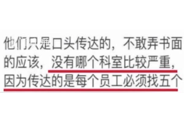 护士工资高吗