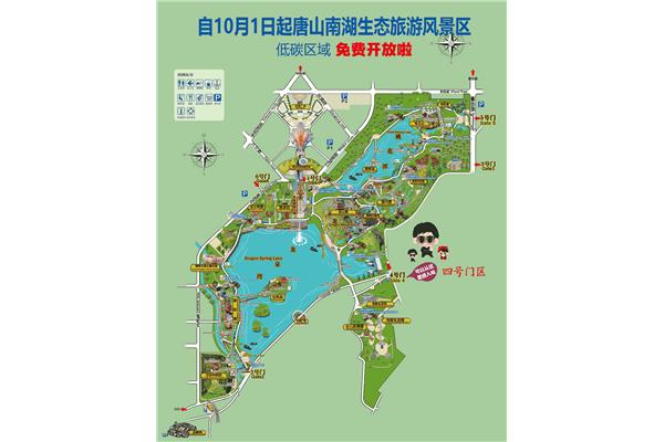 旅游去哪里玩