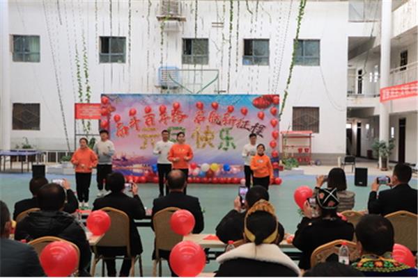 联谊活动主题