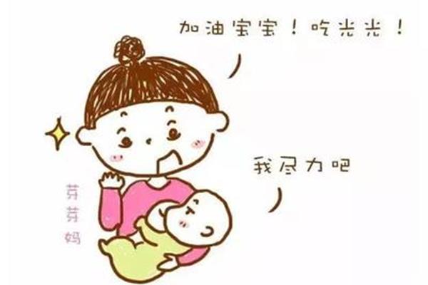 妈妈对宝宝说的话