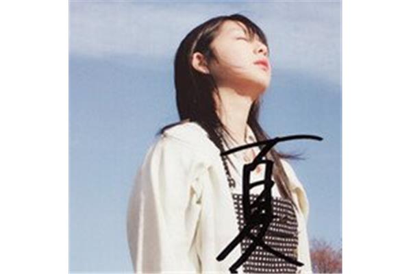 仰望45度