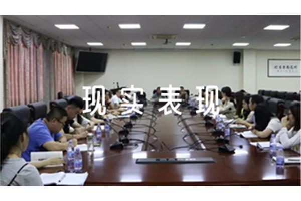 政审现实表现简短
