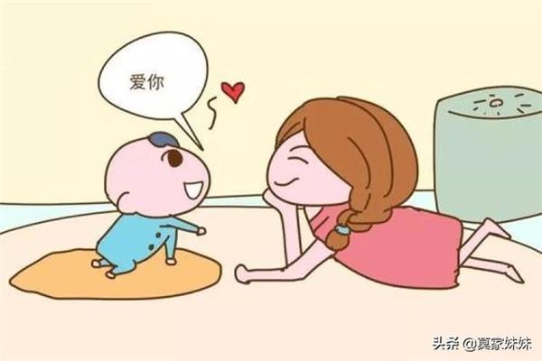 适合宝妈的工作