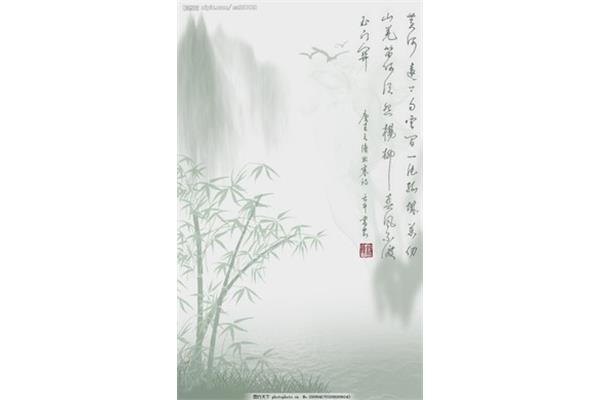 有关竹子的古诗