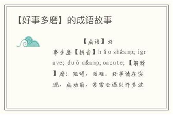 实现的近义词