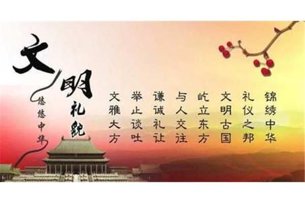 关于智慧的名言