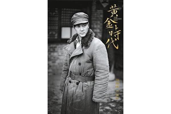 亲切的嫂子