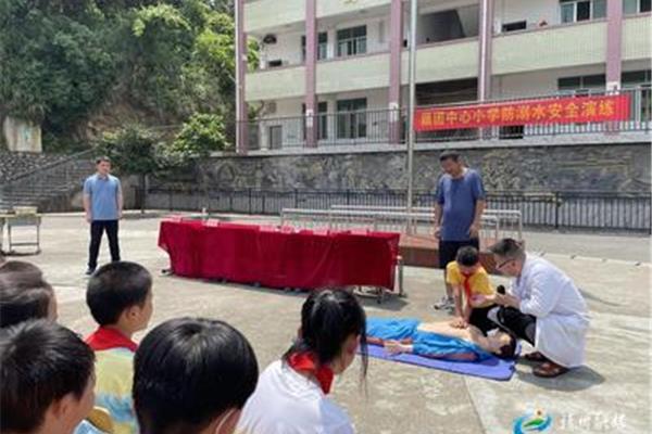 防溺水演练