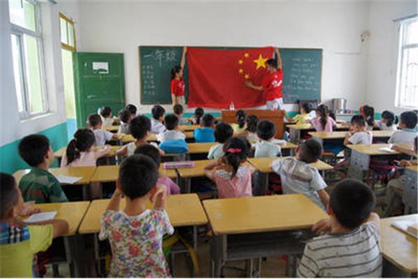 爱的教育人物