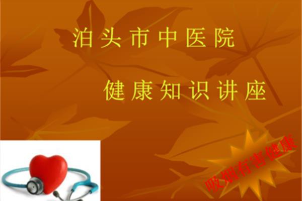 关爱的意思