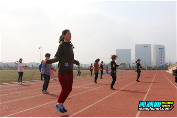 跳绳的跳怎么写