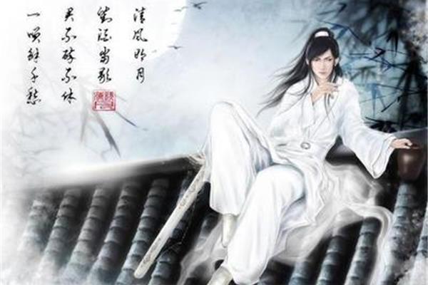 形容人帅的成语